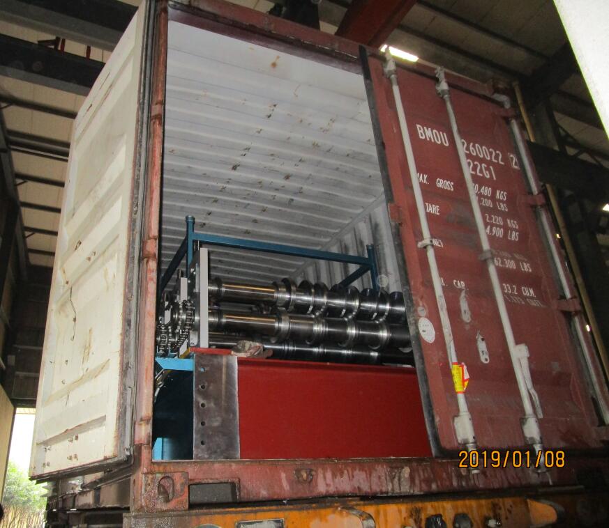 1450mm roll forming machine 2