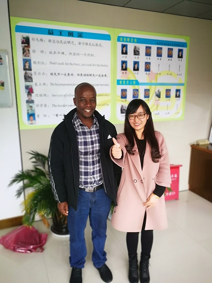 11.19马拉维